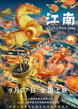 国产第一福利影院